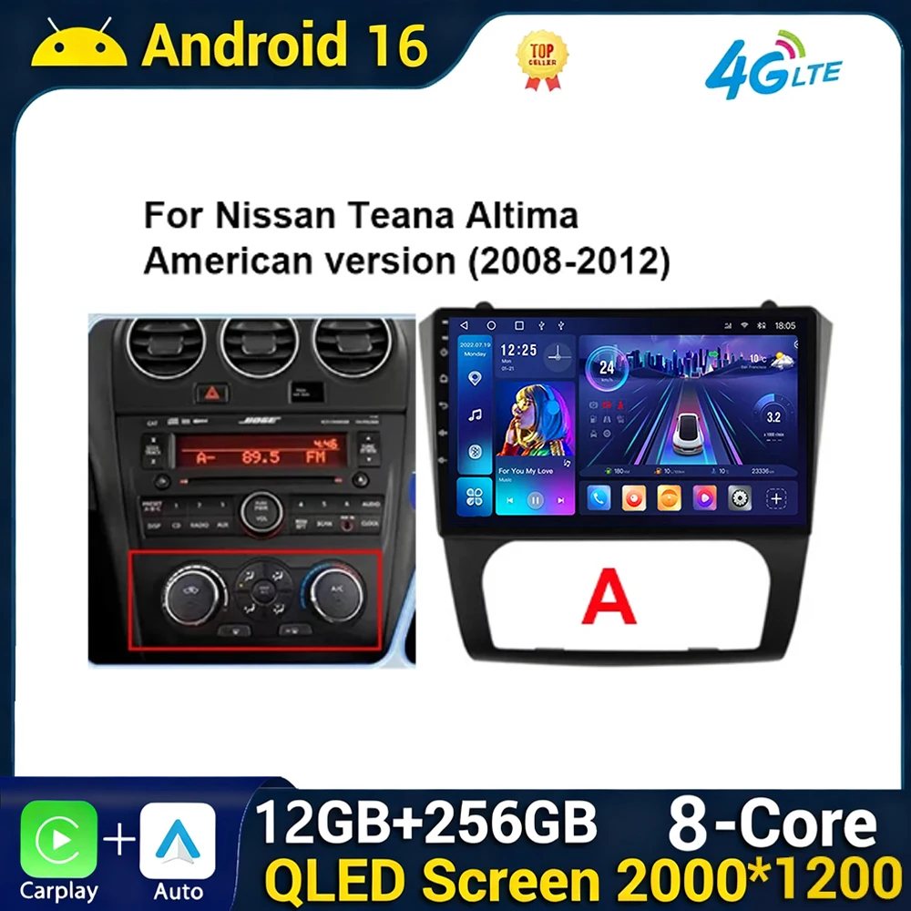 Фото Автомагнитола Android 16 для Nissan Teana Altima 2008-2012 с Carplay, GPS, мультимедиа, видеоплеером, DSP, стерео, WiFi, 4G, 2 DIN №1