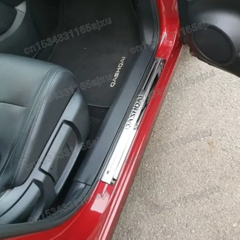 Накладка на порог из нержавеющей стали для Nissan Qashqai J10 J11 2007-2019