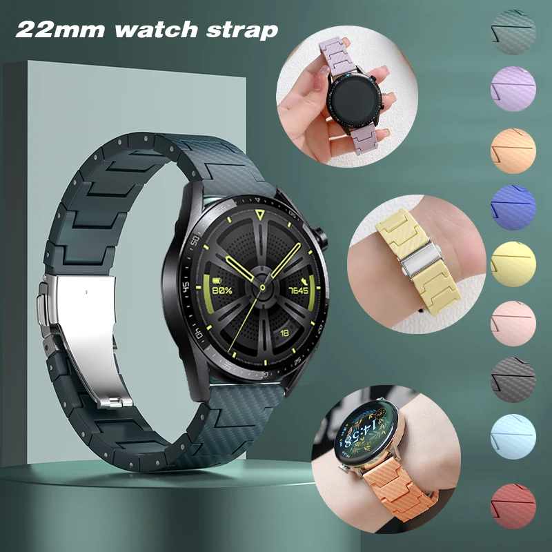 

22mm Carbon Fiber Resin Strap for Huawei Watch 3 GT2 Pro Quick Release Smart Watch Belt for Galaxy Watch 3 45mm Amazfit GTR 47mm