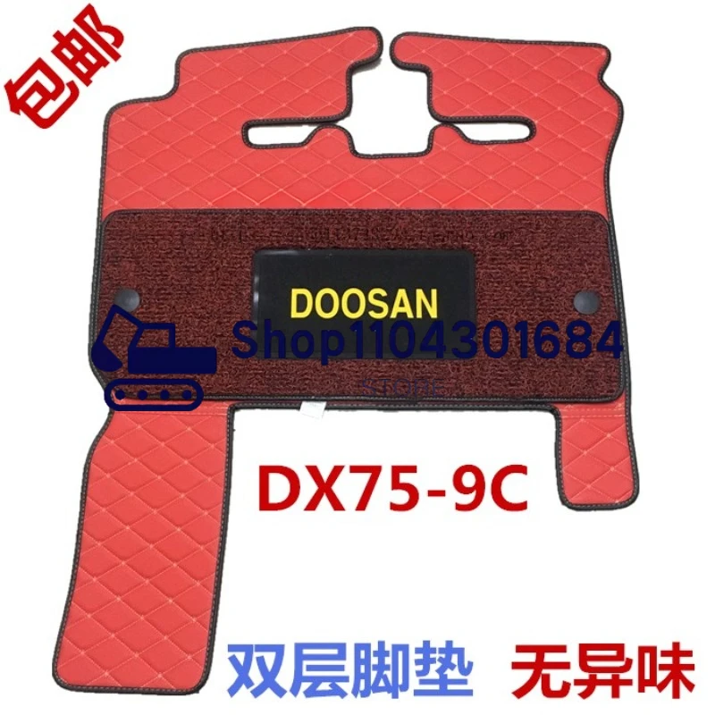 Резиновые коврики для кабины DX75-9/150/220/225/260-9C Детали экскаватора Doosan Daewoo