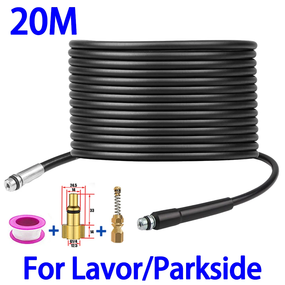 

Сливная труба мойки высокого давления для молотка Lavor Parkside Vax Шланг для очистки канализации Комплект форсунок для канализационных вод Насадки для мойки