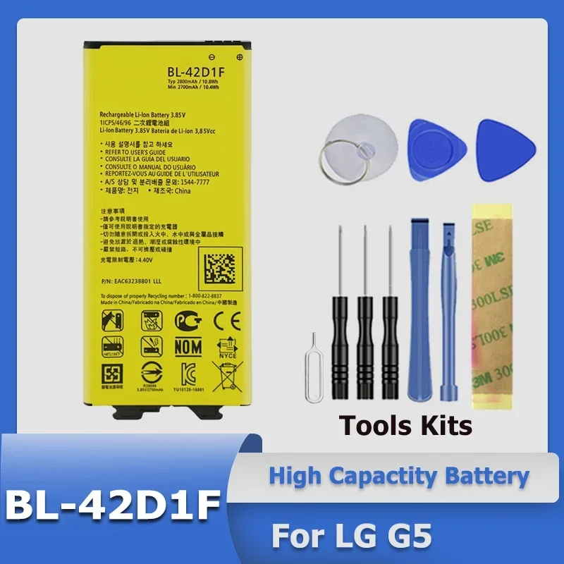 XDOU Высококачественный аккумулятор для телефона LG G5 VS987 US992 H820 H830 H840 H850 H860 H868 LS992 F700