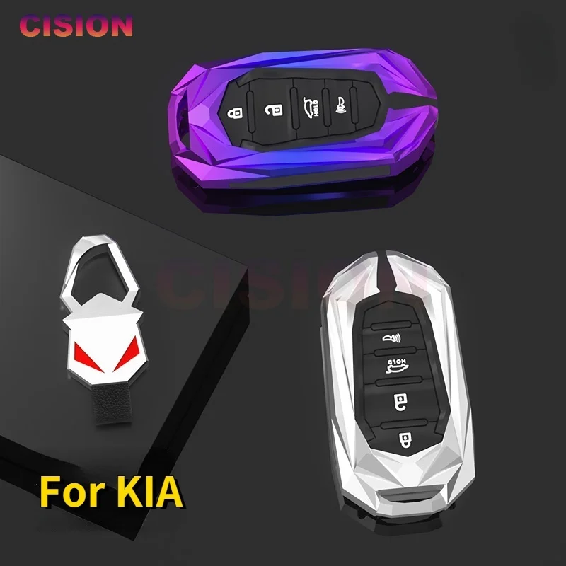 

Силиконовый чехол из цинкового сплава для KIA Sorento K9 Cadenza K7 L576 K4 K04 K900