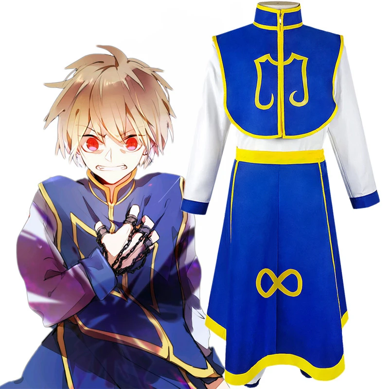 

Костюм Униформа унисекс из верха юбки и брюк для Хэллоуина