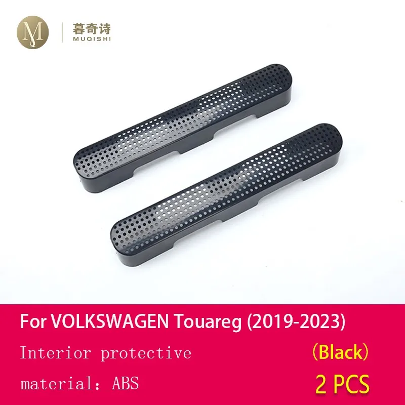 

Для VOLKSWAGEN Touareg 2019-2023 салон автомобиля вентиляционное отверстие для кондиционера защитная крышка вентиляционная крышка заднее сиденье противопыльные аксессуары