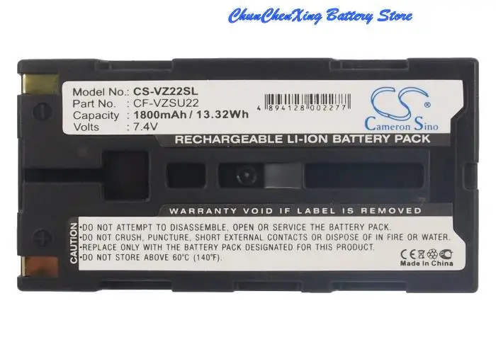 

Cameron Sino 1800mAh/2600mAh Battery for SATO MB200,R300ZD,TS-800,TS-900,TS-801,TS-802,TS-901,TS-902,TVS-500EX,TVS-200EX