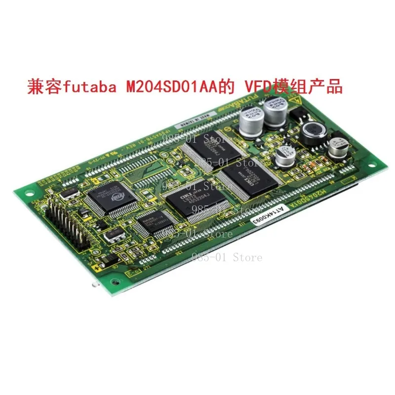 Фото Futaba подходит для дисплейного модуля VFD M204SD01AA №2