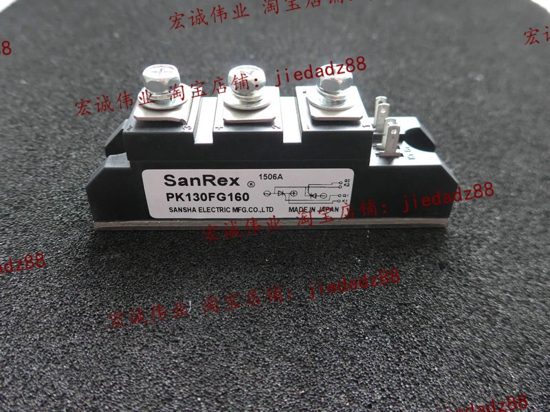 

PK130FG160 New and Fast Shipping