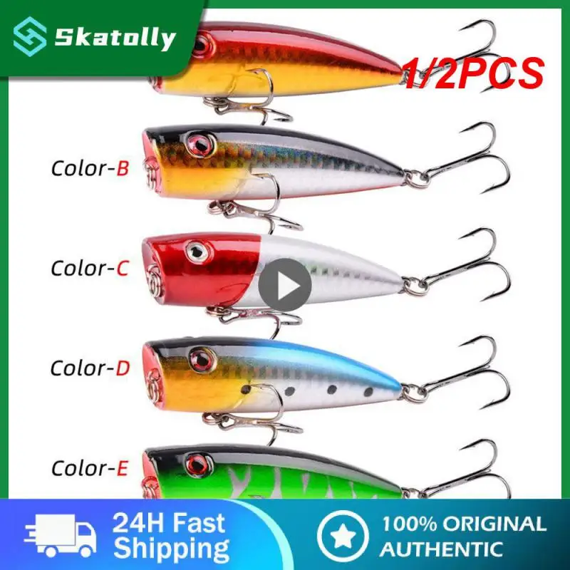 

1/2PCS Fishing Bait Set Mini Trout Floating Swing Crank Bait Crazy Swing Artificial Bionic Crank Hard Bait Pencil Bait