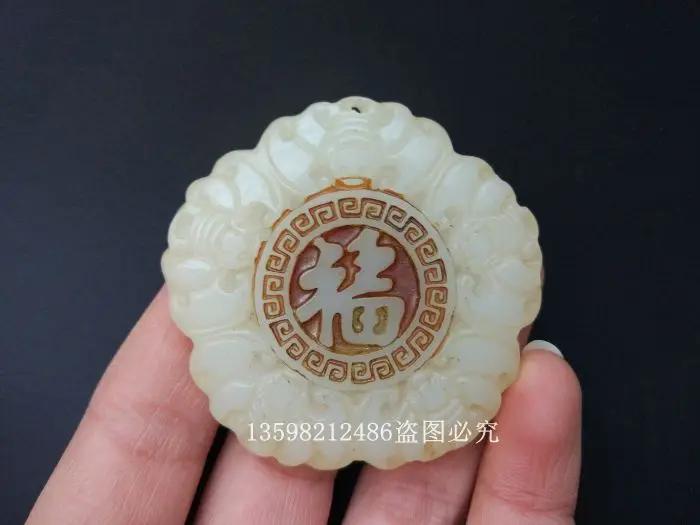 Античный нефрит разные коллекции древний белый пять летучих мышей отправляют