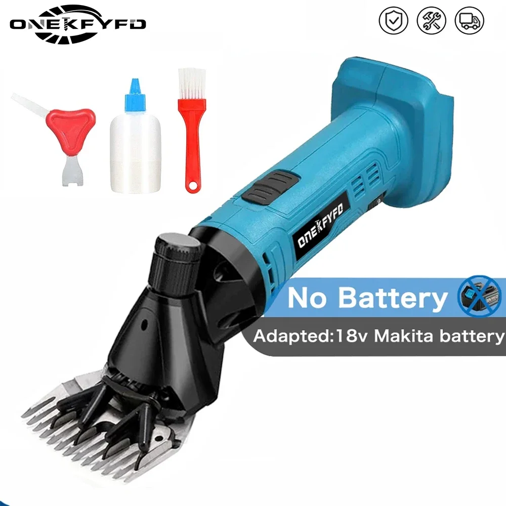 Электрические ножницы Makita