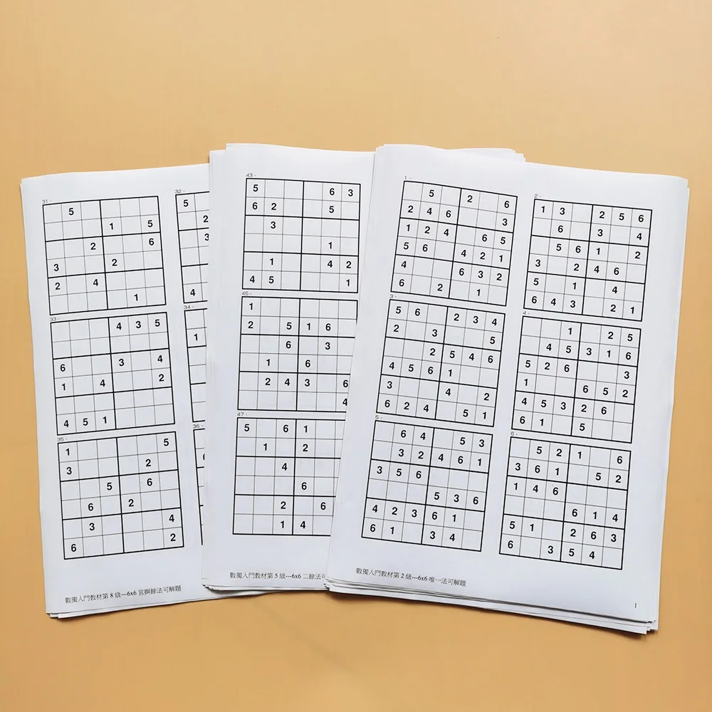 Доска-книжка Sudoku для обучения доска-книжка школьного Кабинета | Игрушки и хобби