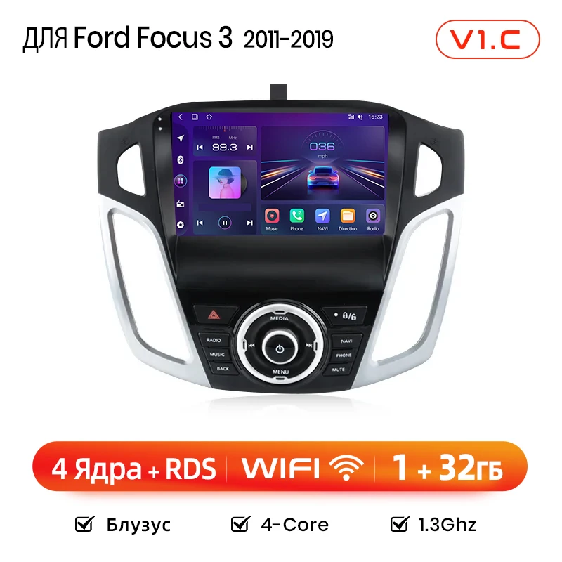 

Junsun AI Wireless CarPlay Android Auto Авто Радио для Ford Focus 3 2011 2012 2013 2014 2015-20194G GPS Smart Intelligent Systems
