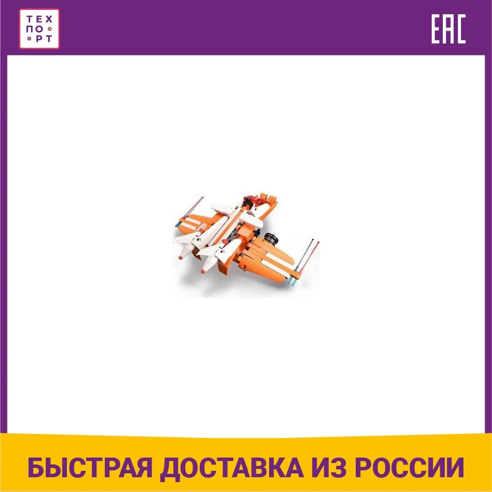 Конструктор Cada Technic звездный истребитель (287 деталей) | Игрушки и хобби