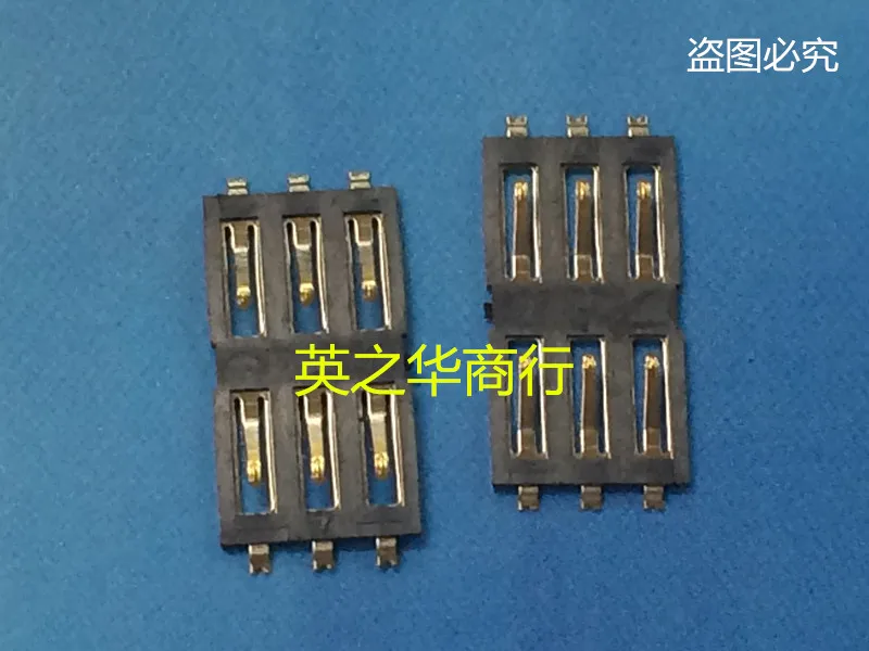 

30 шт оригинальная новая фотосессия JS12W0P110001