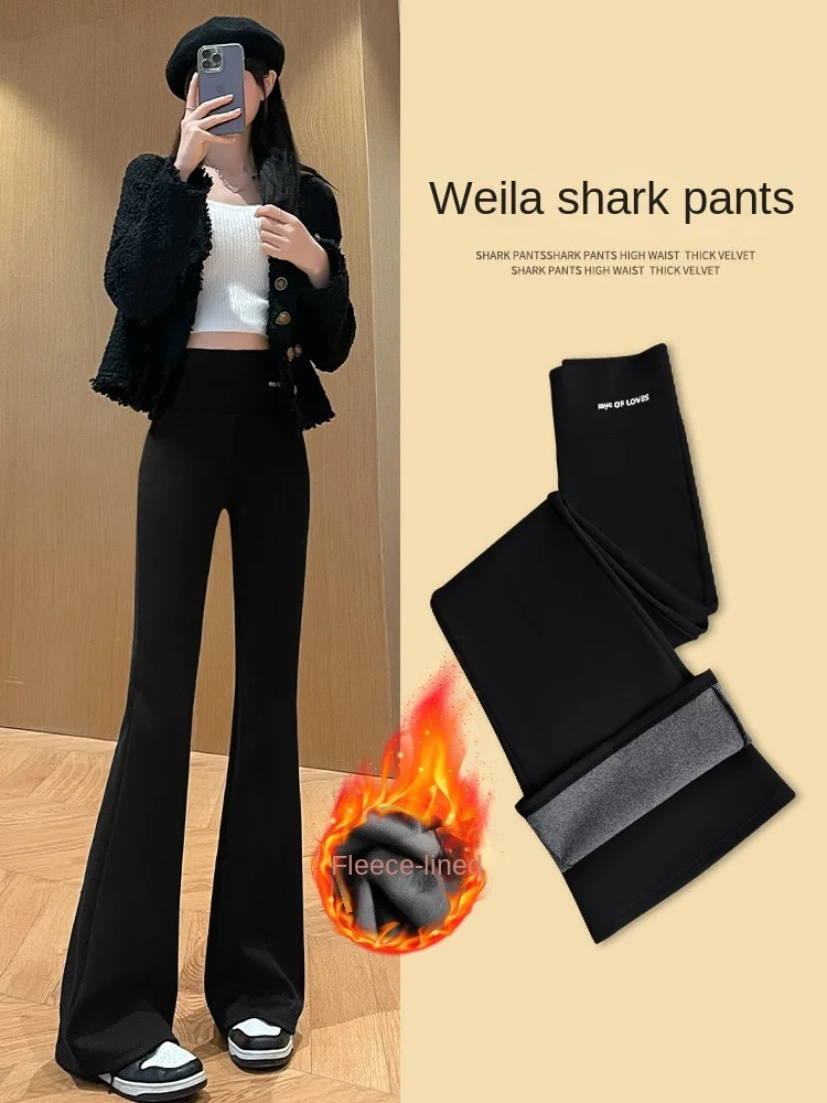 

Women Slim Bell-bottoms Shark Leather Pants High Waist Autumer Winter Plush Warm Thickened Korean Fashion Y2k Casual Trousers