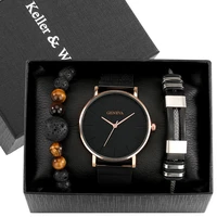 high grade mens watch set vintage bead chain bracelet luxuries fashion quartz wristwatch gift box valentines day for boyfriend