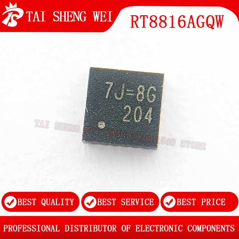 5 шт. RT8816AGQW RT8816A RT8816 QFN-20 7J = 7J = 8G QFN20 новый оригинальный