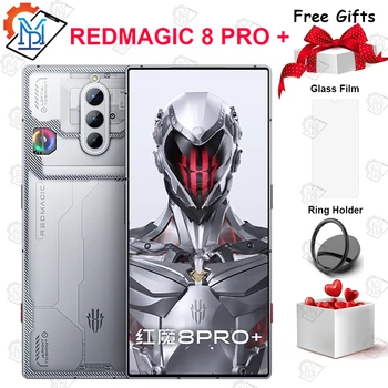 RedMagic 8 Pro+ 1