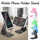 Универсальная настольная подставка 2021 для IPhone, IPad, регулируемая, Складная Настольная подставка для мобильного телефона