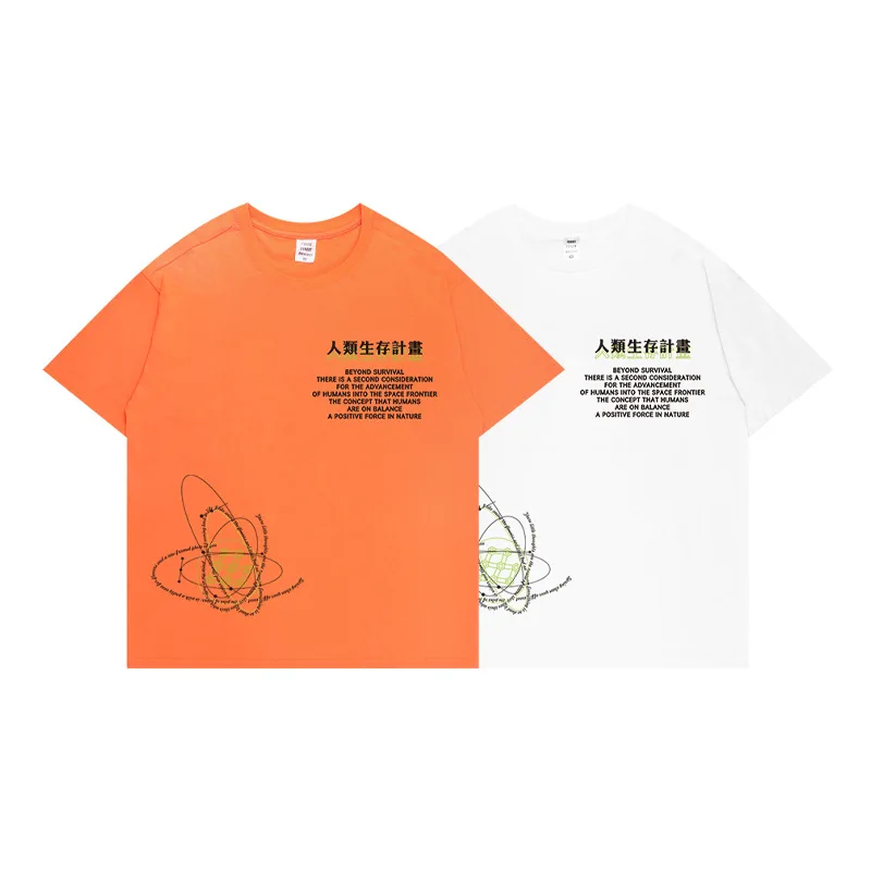 Дизайнерская флуоресцентная зеленая футболка с коротким рукавом для мужчин и