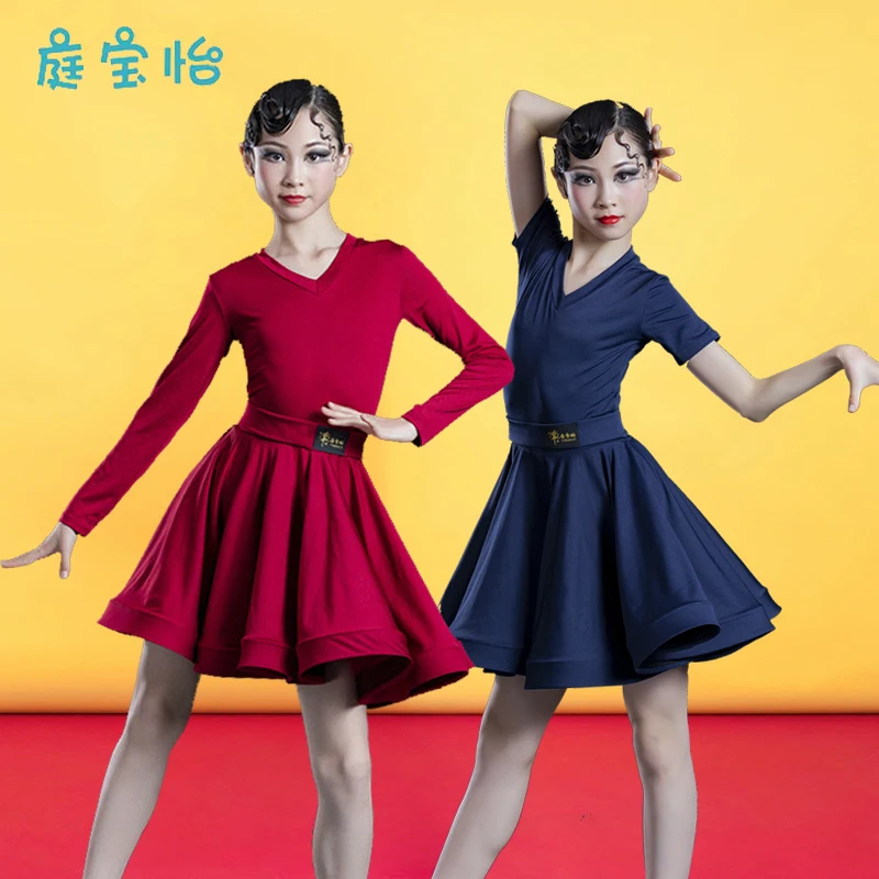 Свободное платье для девушек латиноамериканских танцев профессиональных