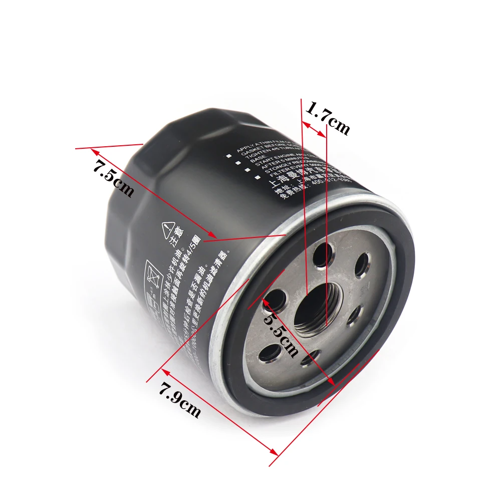 

Car Oil Filter fit for SKODA CITIGO 2011 FABIA III (NJ3)/FABIA III Estate (NJ5) 2014 OCTAVIA III (5E3, NL3, NR3) 2012 04E115561