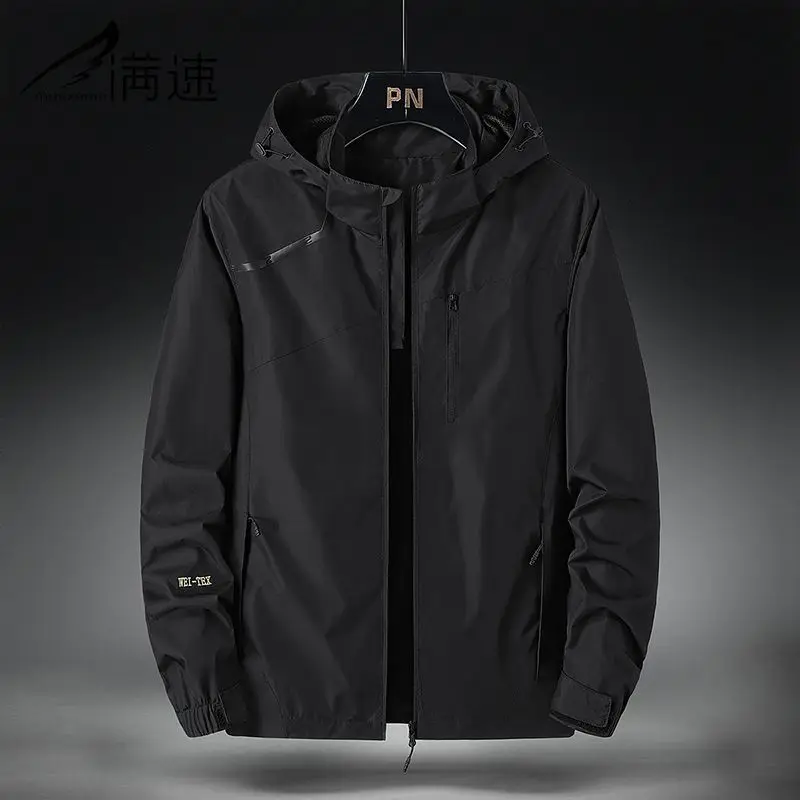 

New autumn hooded jacket coat men's casual sports breathable top jacket rainproof warm jacket
