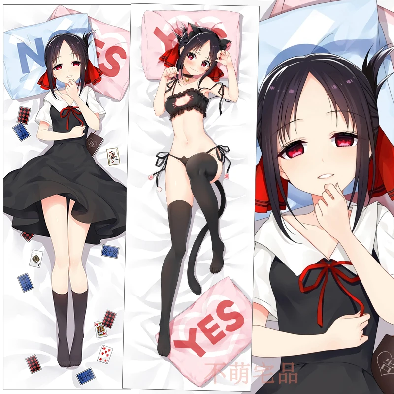 

Anime Kaguya-sama: Love Is War Shinomiya Kaguya Cosplay Dakimakura Hugging Body Pillow Case Otaku Cushion Cover Xmas Gifts BMZP