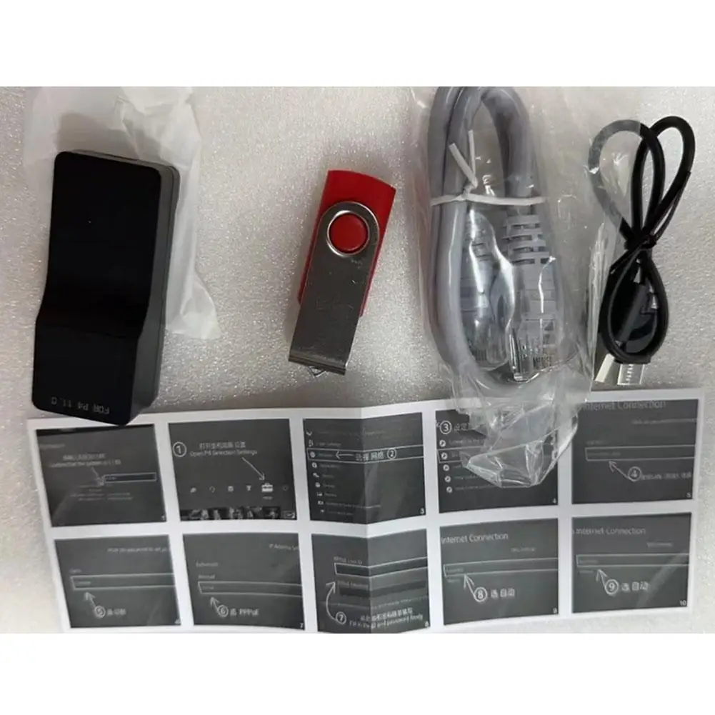 USB-ключ JB Tools USB-адаптер с полностью автоматическим блоком питания TYPE-C для PS4 9 0/11 0