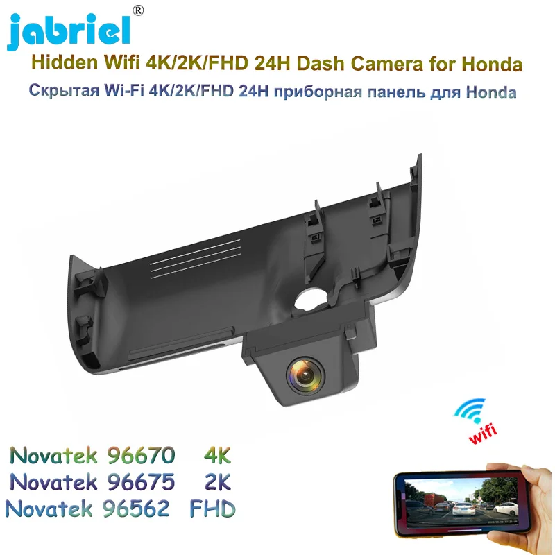 Jabriel 2K 4K UltraHD 2160P Car DVR Wifi Video Recorder Driving Recorder For Honda CRV C-R-V 2015 2016 2017 2018 2019 2020 2021