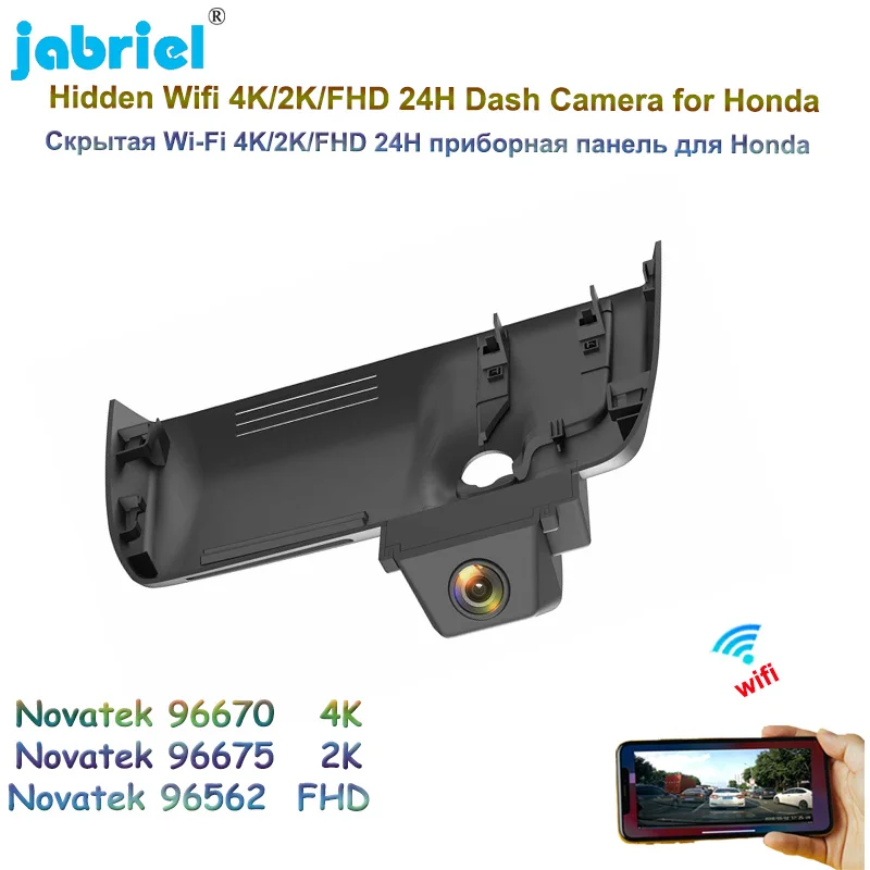 

Jabriel 2K 4K UltraHD 2160P Car DVR Wifi Video Recorder Driving Recorder For Honda CRV C-R-V 2015 2016 2017 2018 2019 2020 2021