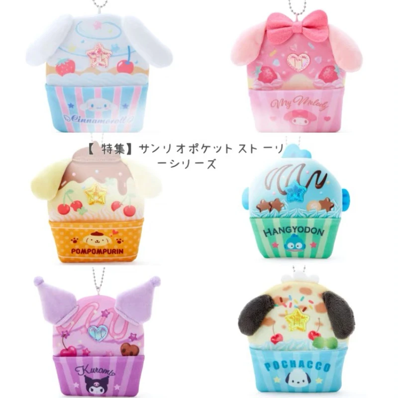 

Cartoon Japanese Cinnamoroll Melody Kuromi Pudding Pocket Pendant Plush Pouch Toys Hobbies Stuffed Animals Gift for Children