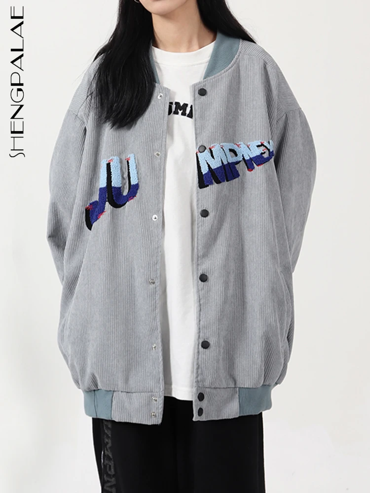 

SHENGPALAE модная женская куртка Вельветовая с буквенным воротником однобортная бейсбольная форма с длинным рукавом Осень 2023 Новинка 5R3917