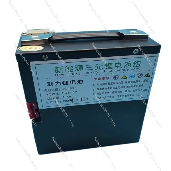 Электрический поддон Jingyi литиевая батарея 48 в 15 Ач вилочный погрузчик Diniu