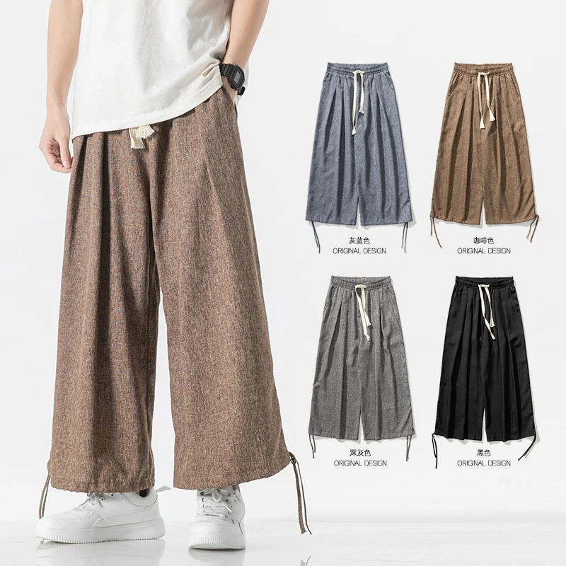 

Брюки мужские с широкими штанинами, модные повседневные свободные прямые штаны в японском стиле, хлопково-льняные джоггеры, одежда больших размеров