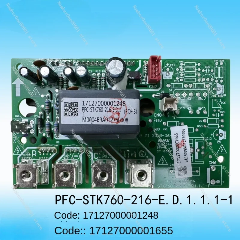 Центральное кондиционирование внешнее устройство фактор мощности Φ подходит