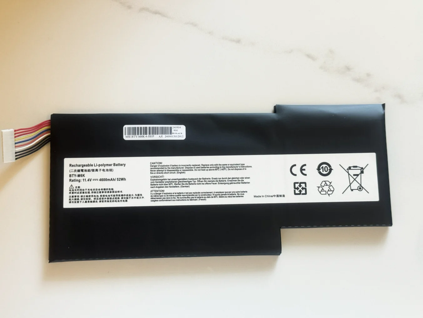 Аккумулятор для ноутбука BTY-M6K MSI Ms 17B4 16k3 gf63 fine 8rd 8rc GF75 3rd 9sc gf65 9SE SX 10sdr Manuel