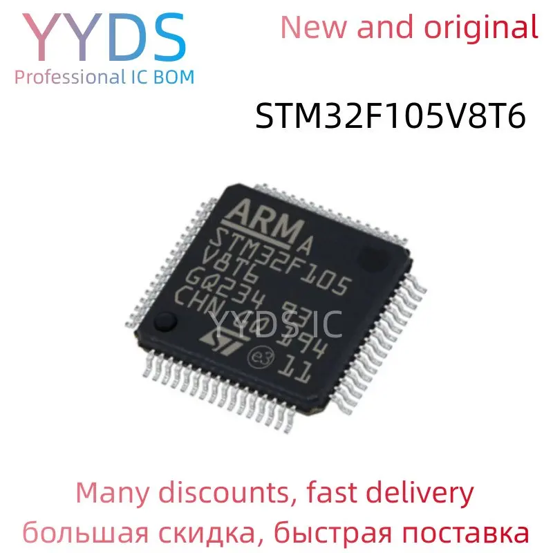 

STM32F105V8T6 STM STM32F STM32F105 STM32F105V8T Original IC MCU LQFP-100
