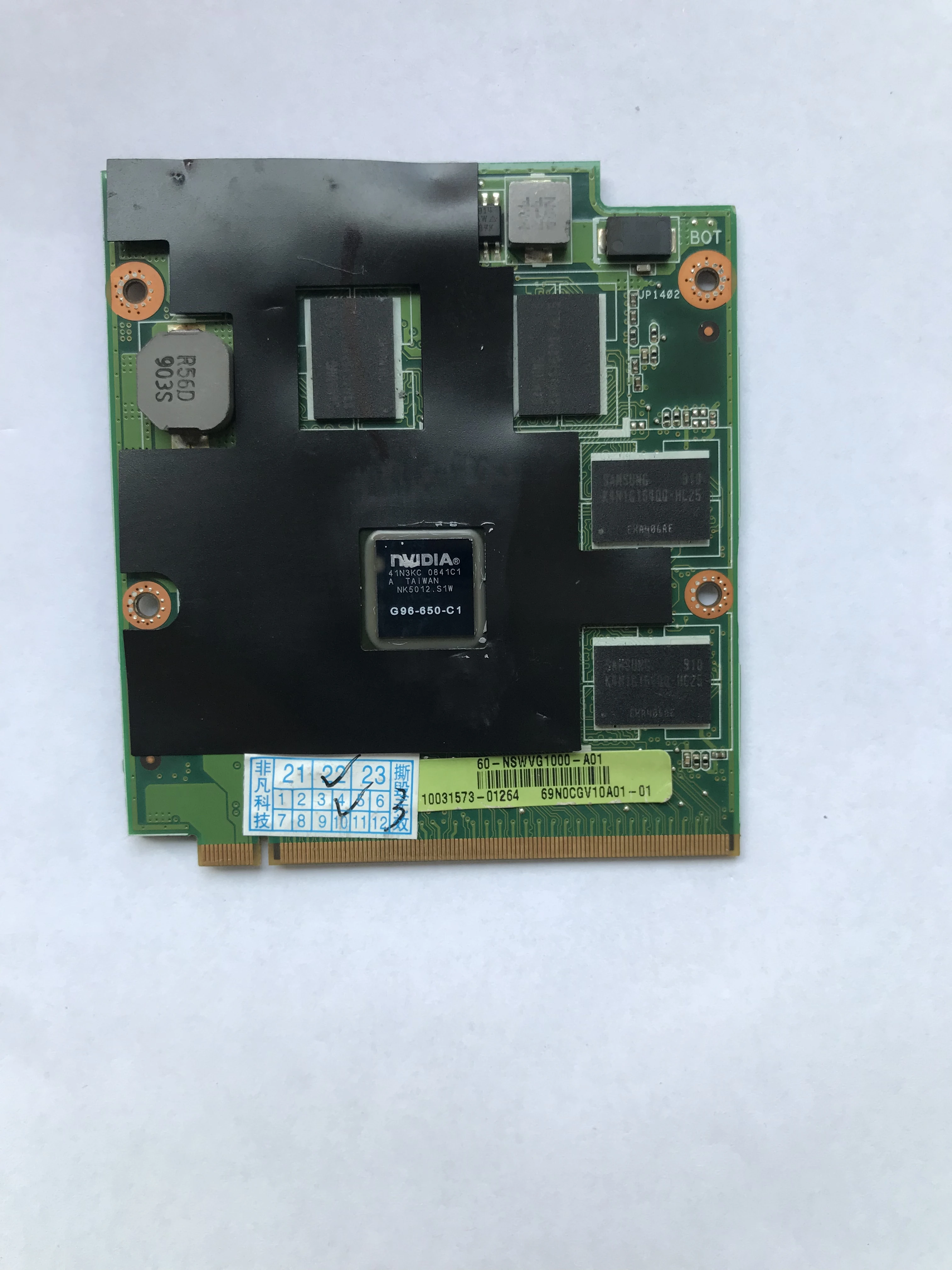 Оригинальная карта 9650M GT 9650MGT G96-650-C1 1024 МБ MXM-II vga для ноутбука ASUS X83V N80V M50V M70V X57V F8V A8S