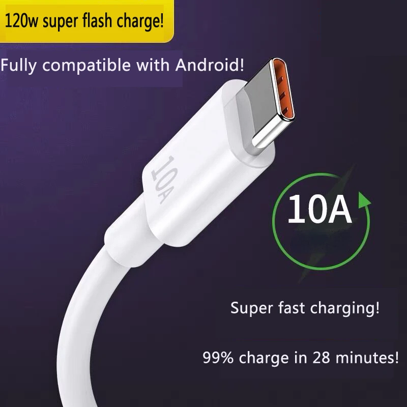 

10A 120W Super-Fast Charge Cable Type C USB Cable for Samsung S22 Huawei Xiaomi Redmi Fast Charging USB Charger Cables Data Cord