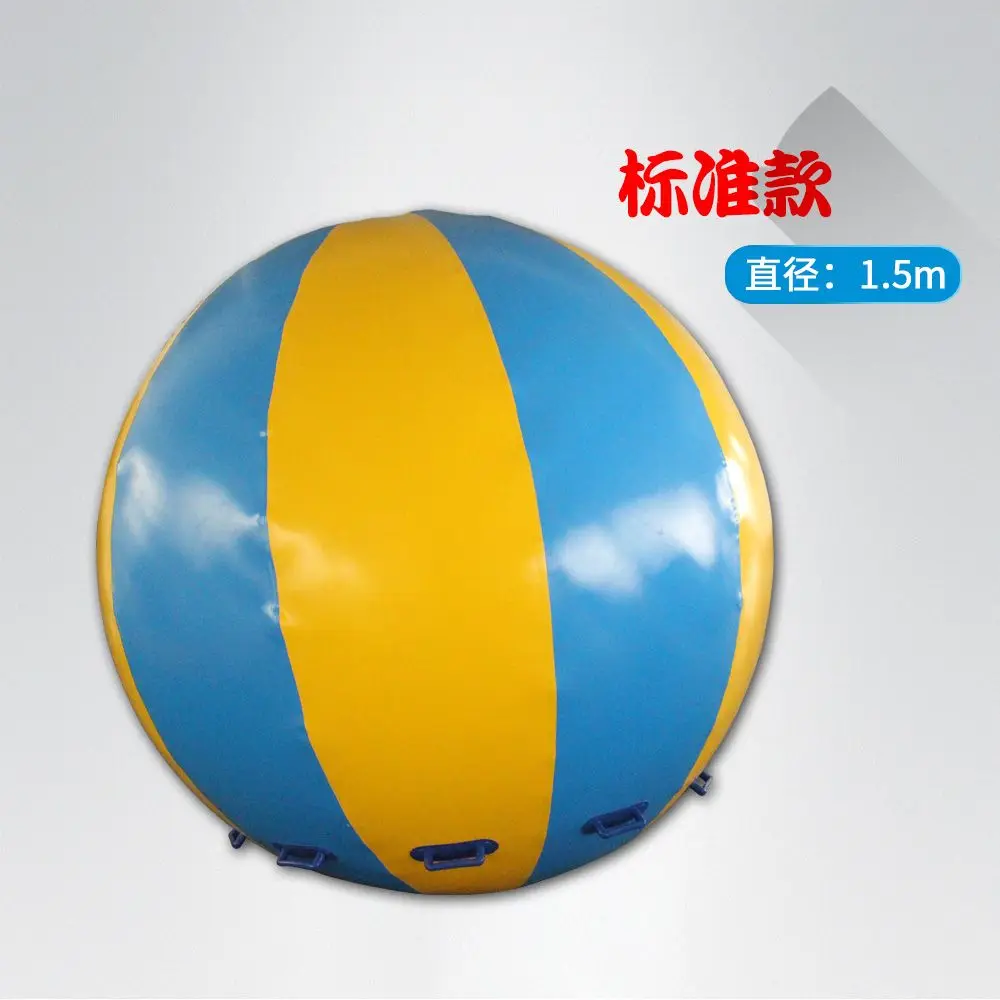 Реквизит для веселых спортивных встреч мячи Qiankun бега надувные уличное развитие