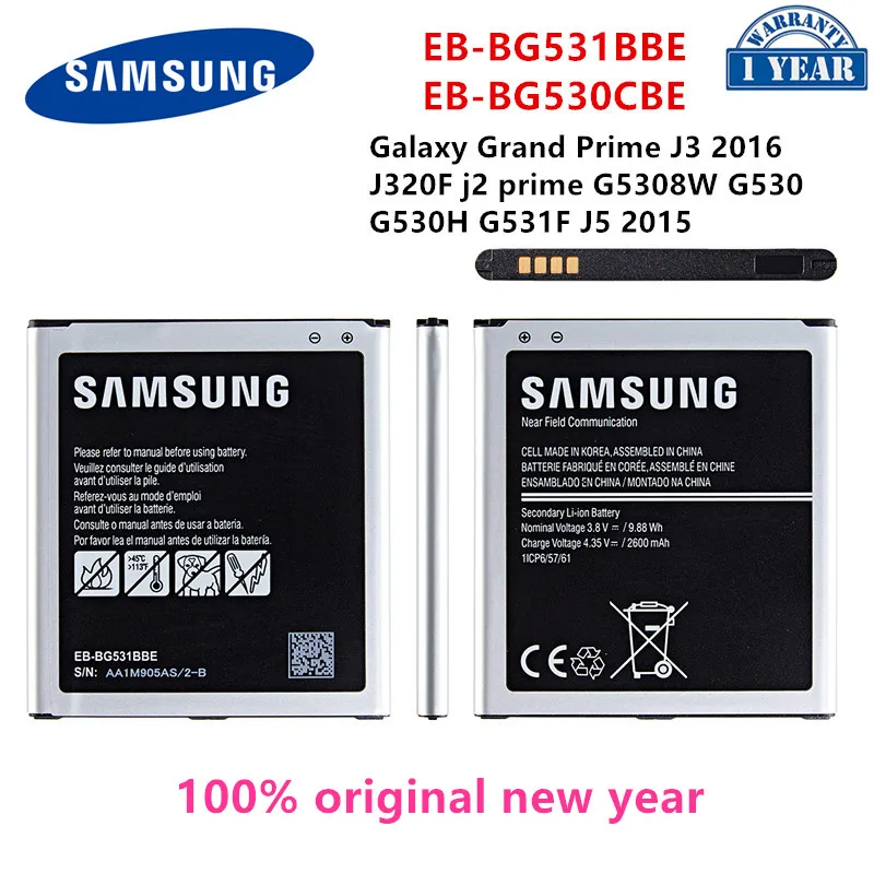 

SAMSUNG Orginal EB-BG531BBE EB-BG530CBE Battery 2600mAh For Samsung Galaxy Grand Prime J3 2016 j2 prime G5308W G530 G531F