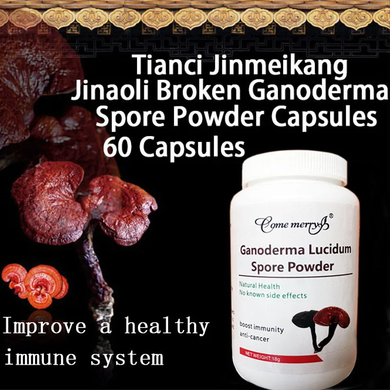 

Shell Broken Ganoderma Lucidum Spore Powder Capsule Reishi Mushroom Extract Du Temp Energy Support Improve Health Immune System