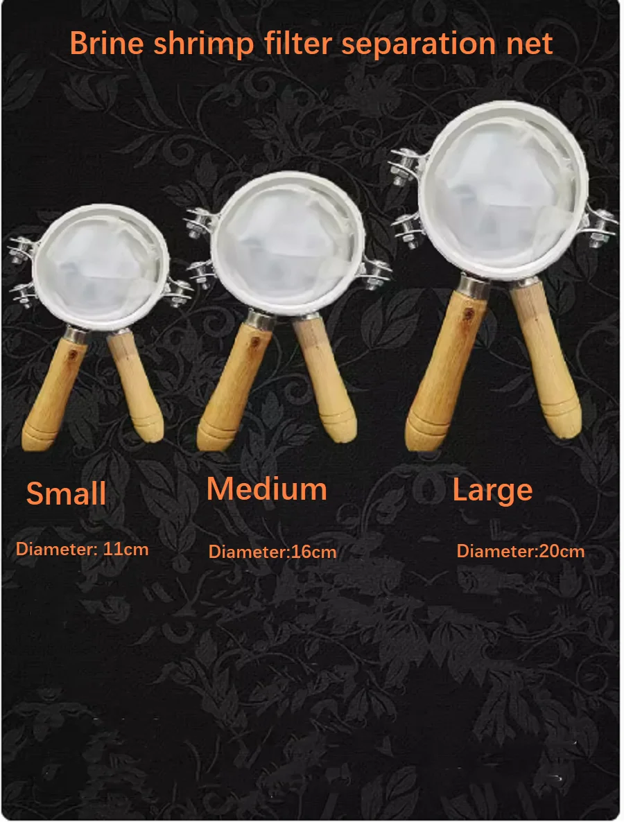 Инкубационный Сепаратор для яиц креветки