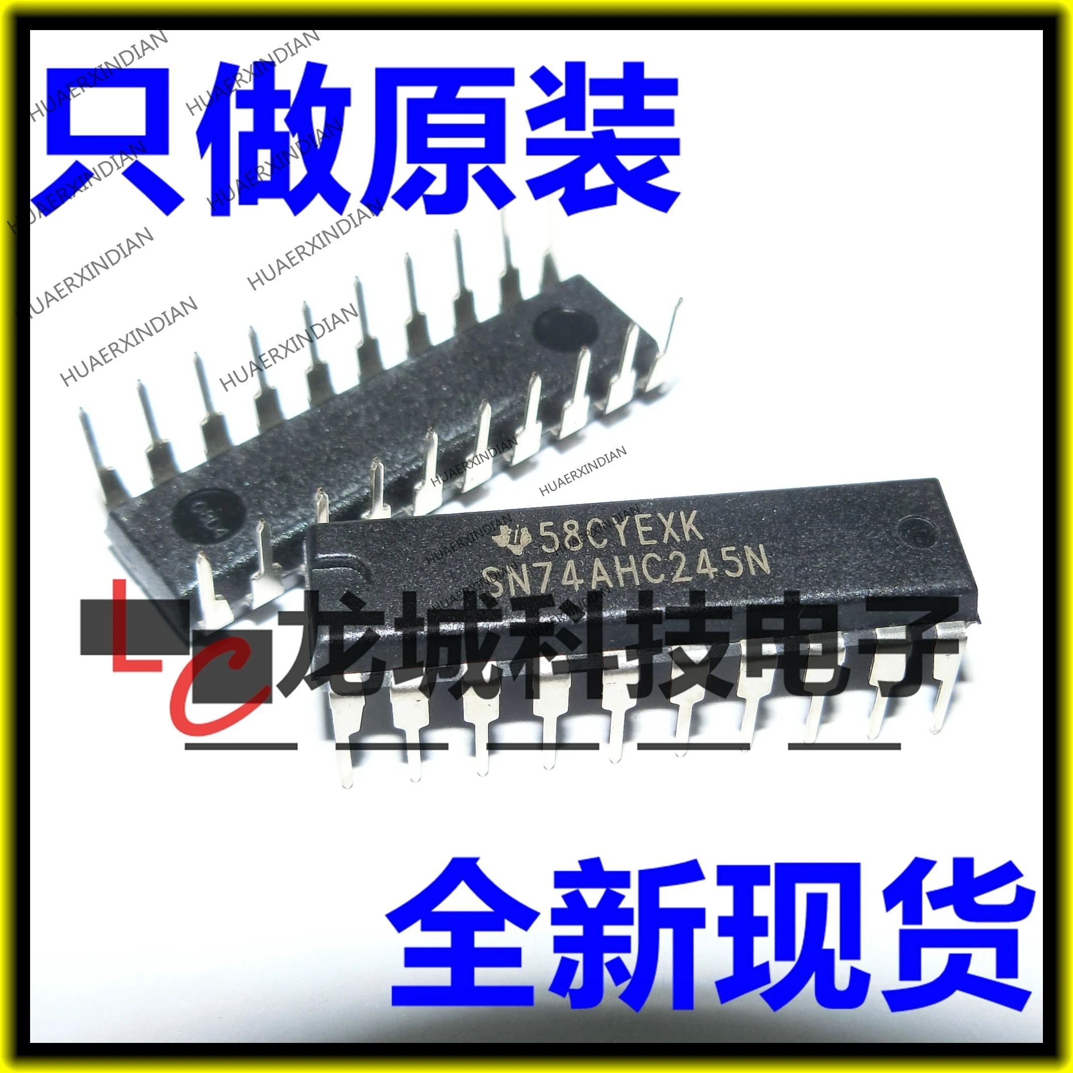 

10PCS/LOT NEW SN74AHC245N DIP-20 in stock
