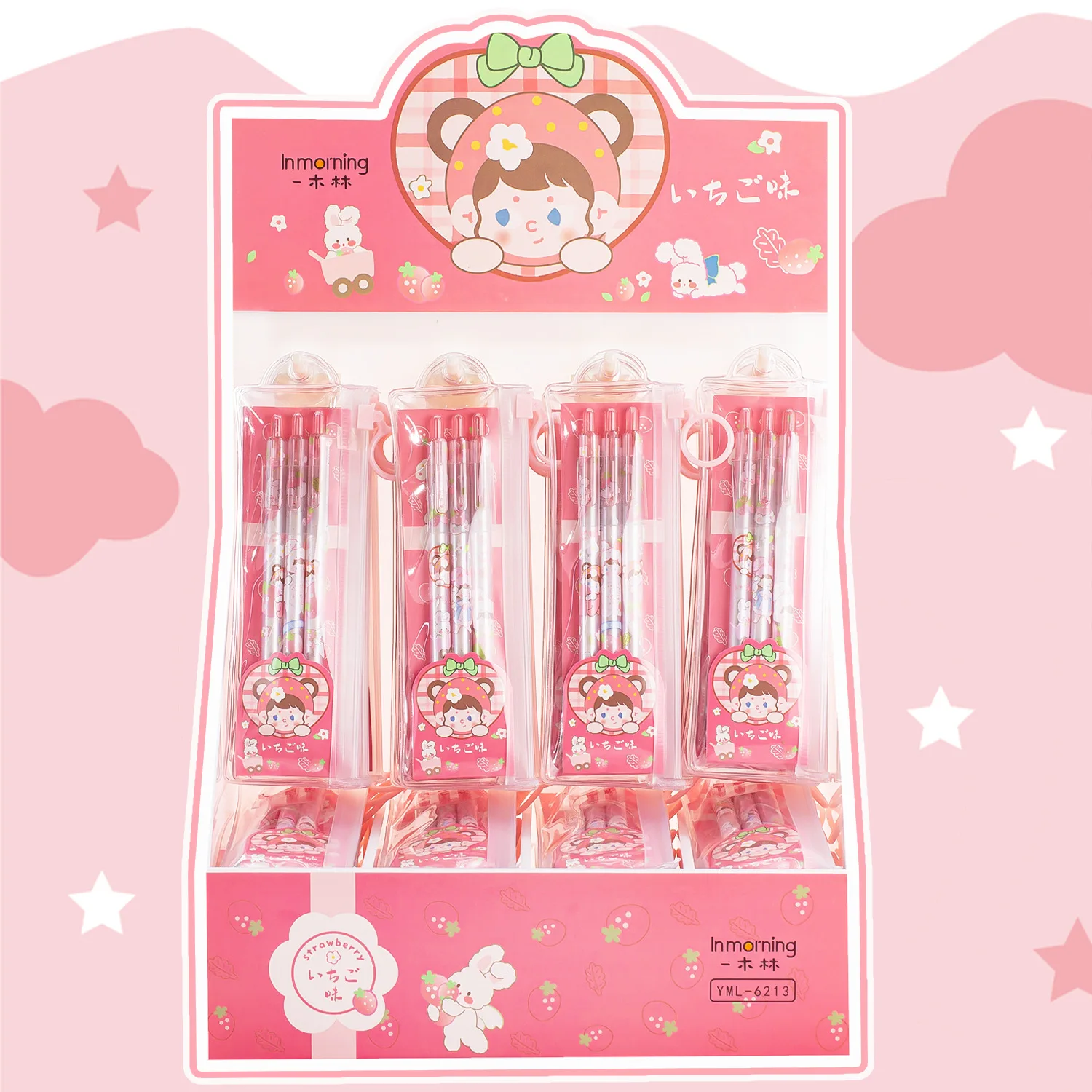 

Ручка гелевая 36 шт./лот Kawaii Girl для письма, ручка черная 0,5 мм, подарок, канцелярские принадлежности для офиса и школы