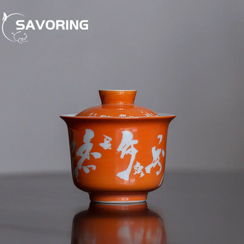 

Alum Red Gaiwan Handwritten Poem Ercai Tea Tureen Household Kung Fu TeaSet Handmade Ceramic Hand-brewed Tea Bowl Heat Insulation