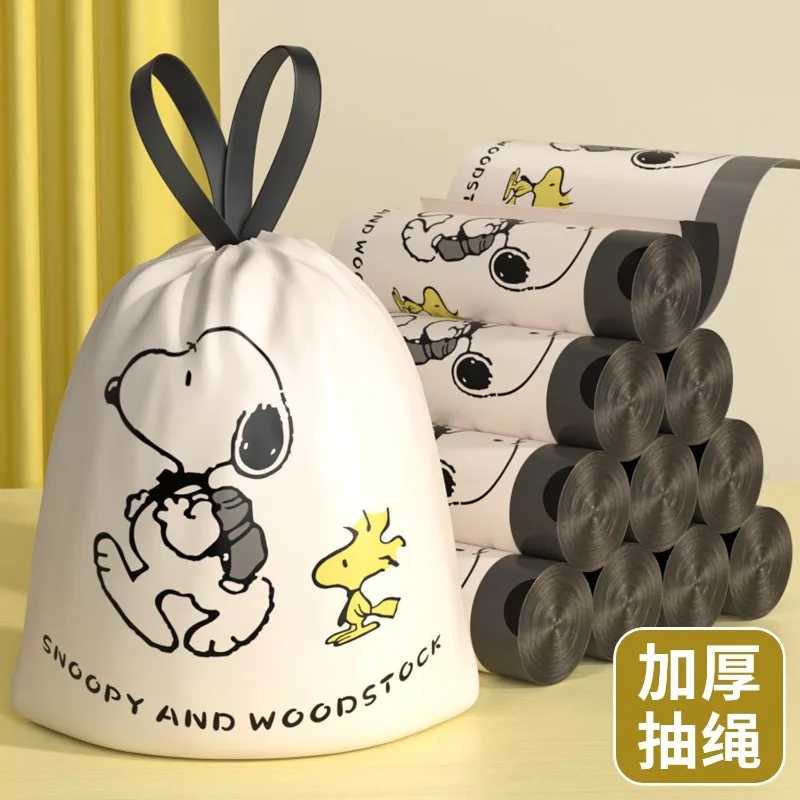 Снупи мультфильм шнурок мешок для мусора портативный мультяшный принт