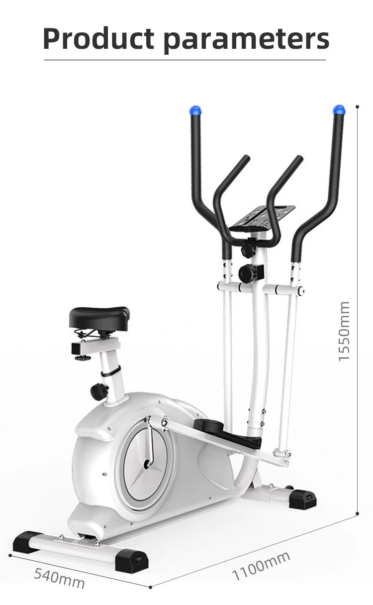 

SD-E05 профессиональное фабричное оптовое оборудование для фитнеса в помещении эллиптический велотренажер